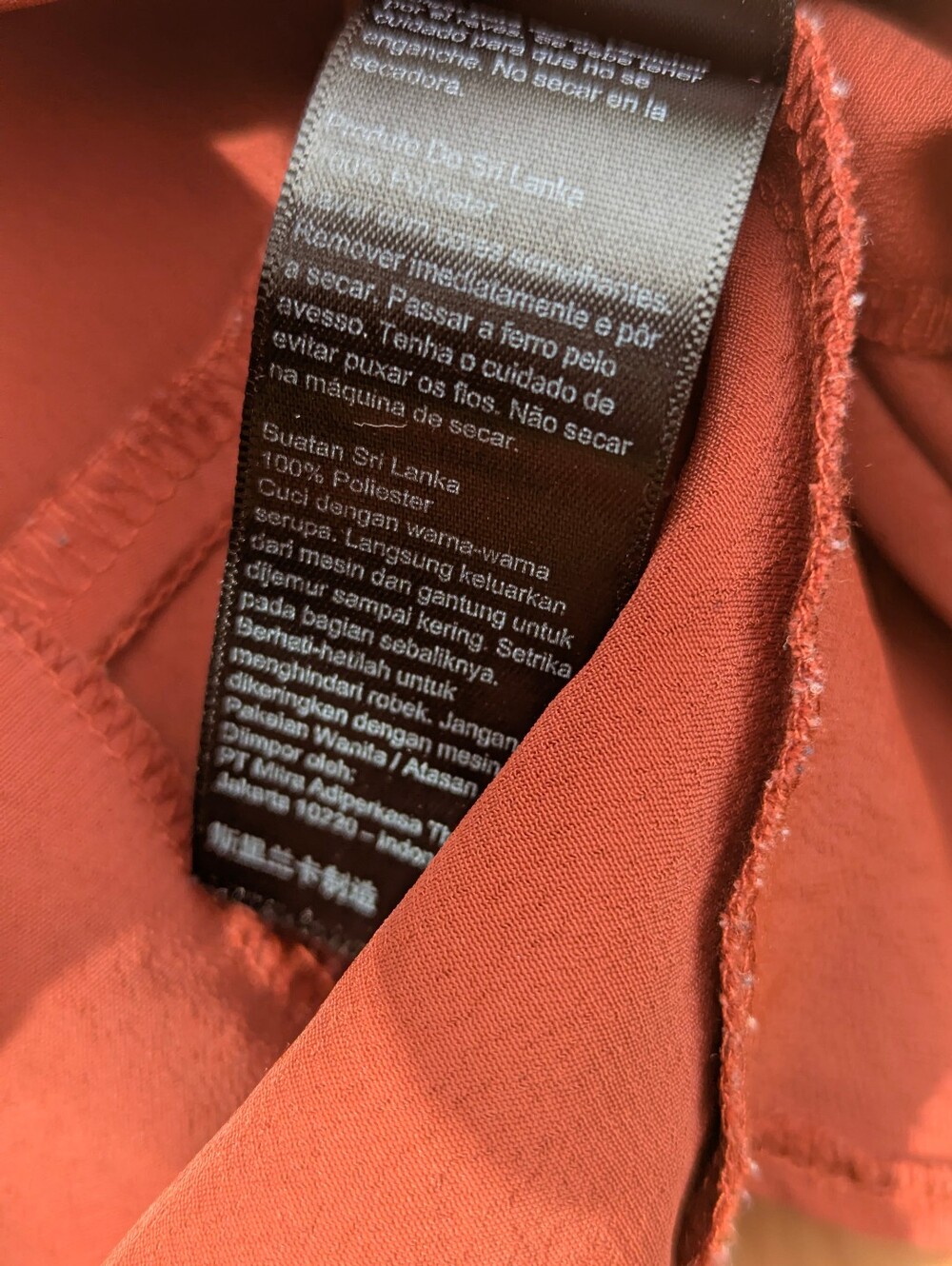 Women's Rust Ruffle Tie-Front Top - Picture 12 of 13